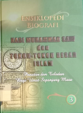 Ensiklopedi Biografi Nabi Muhammad saw &Tokoh-tokoh Besar Islam (Jil.3)