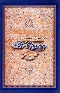 Buku sarana belajar menulis Al - Qura'an surutan