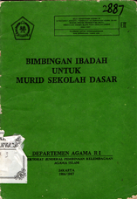 Pendidikan Agama Islam Untuk Siswa SD kelas 4